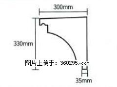 产品分解图型 - 檐口线，型号：SX311-YK-2，规格：300x330mm(2) - 娄底三象EPS建材 ld.sx311.cc
