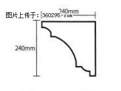 产品分解图型 - 檐口线，型号：SX311-YK-6，规格：240x240mm(6) - 娄底三象EPS建材 ld.sx311.cc